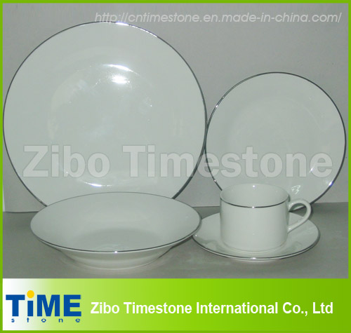 20PC Porcelain White Dinnerware Set (1010-12)