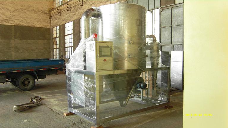 Conical Vacuum Dryer