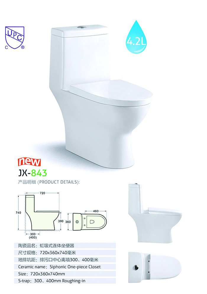 Bathroom Upc/Cupc Toilet bowl