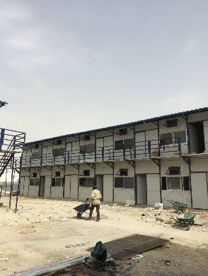 Labor Camp in Ajman Remote Site