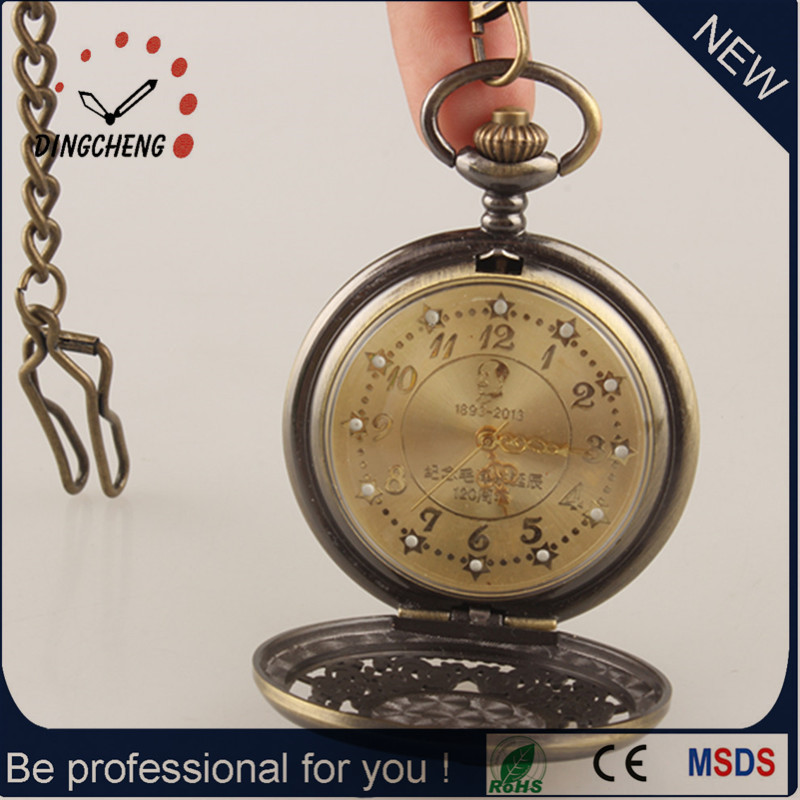 Life Waterproof Pocket Watch Alloy Case Watch (DC-221)