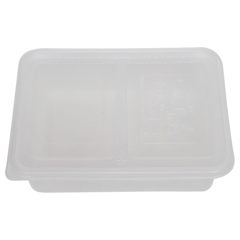 Ultrasonic PP Twill Plastic Box (HL-057)