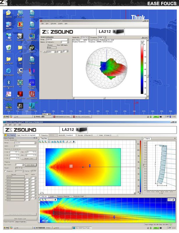 Large-Scale Professional Audio Sound System