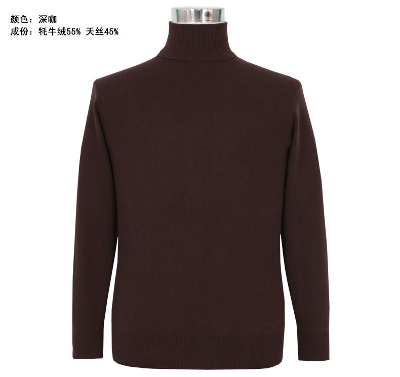 Bn0431 Yak and Tencel Blended Men's Knitted Pullover