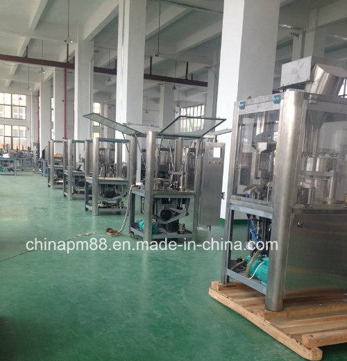 Automatic Pharmaceutical Encapsulation Machine (NJP-1200C)