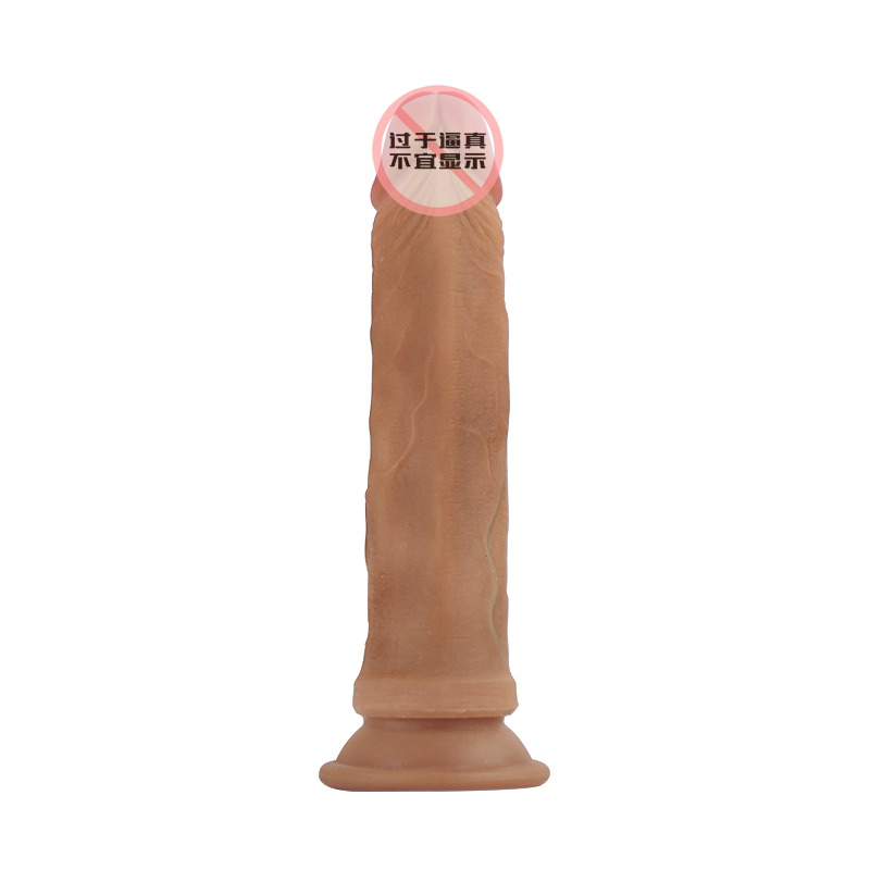 Realistic Silicone Dildo Sex Toy for Women Injo-Y38