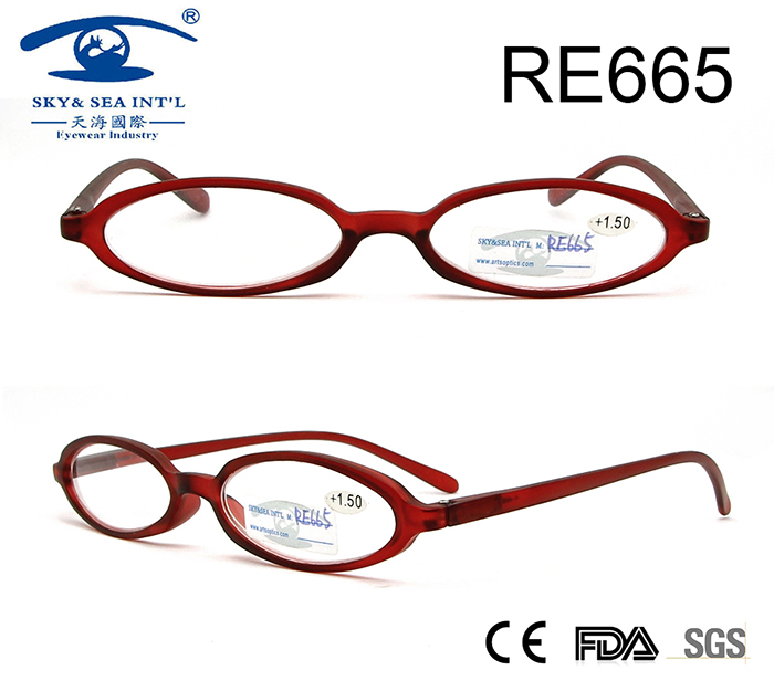 Small Frame Wine Color China Wholesale Reading Glasses (RE665)