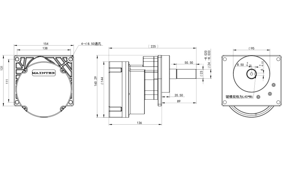 Automatic Parking Gate Opener/Straight Boom Barrier Gate