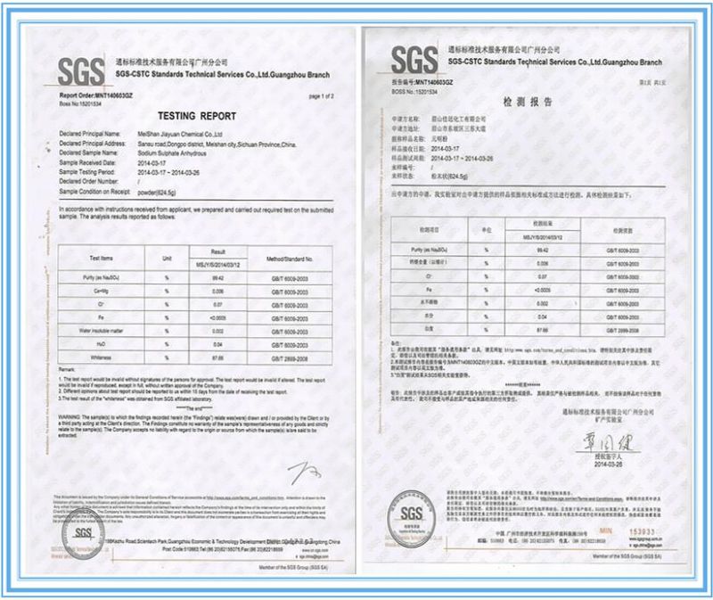 High Quality Anhydrous Sodium Sulfate 99% Min