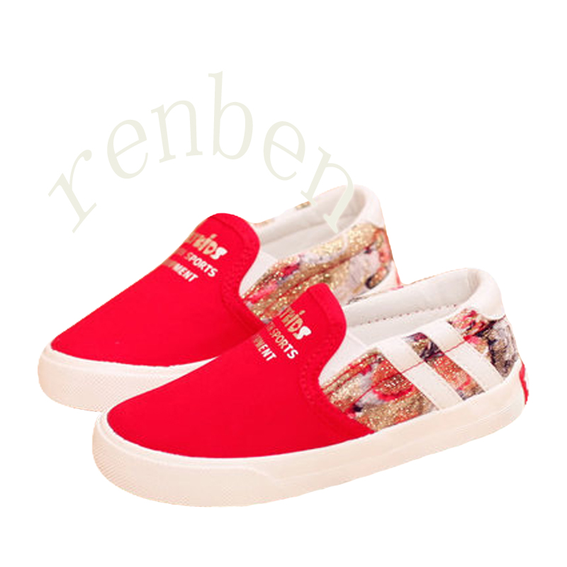 Hot Children's Casual Canvas Shoes