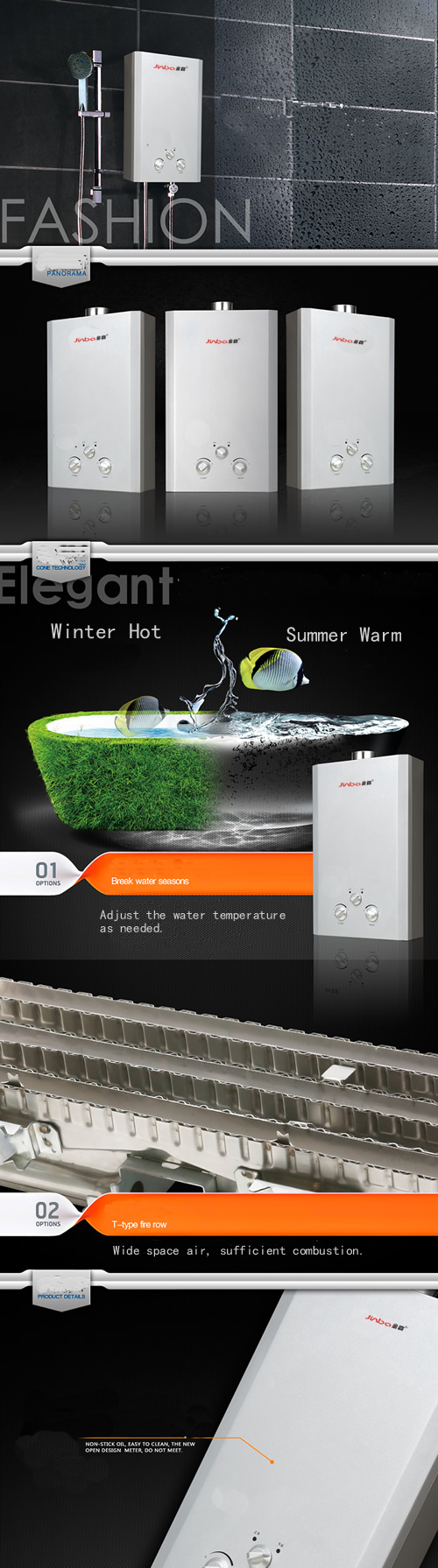 Low Water Pressure 10L/12L Flue Type Instant Gas Water Heater