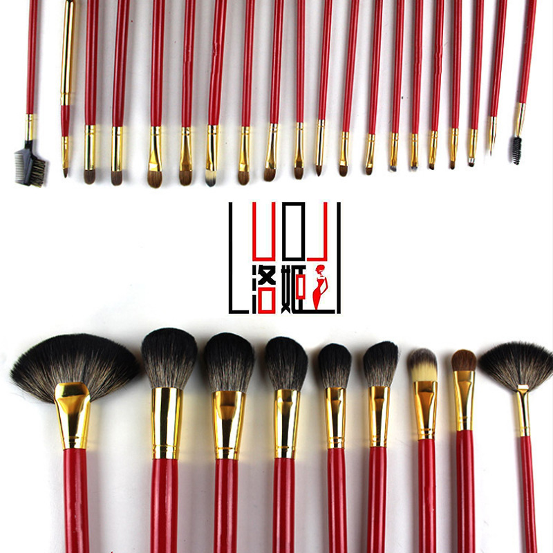 29 Pieces Sexy Red Professional Natural Hair Makeup Brush