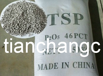 Triple Super Phosphate (Tsp) Fertilizer