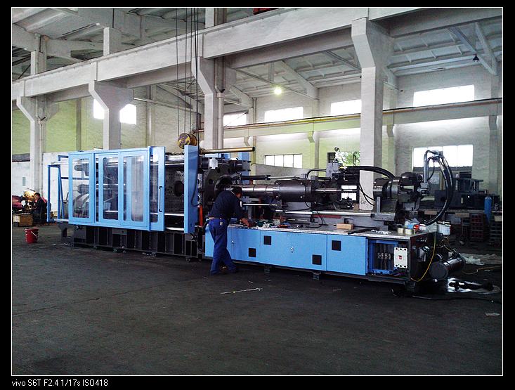 Injection Machine