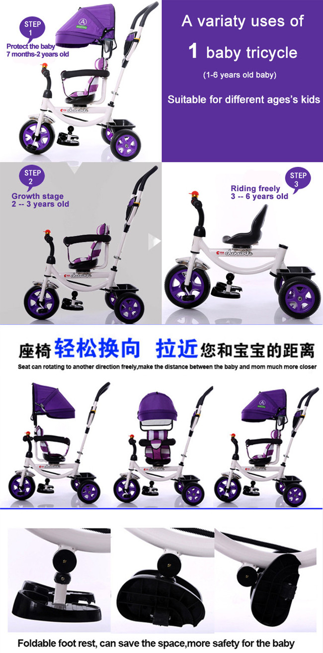 Safe and Comfortable Seat 360 Rotating Tricycle for Baby with Pushbar