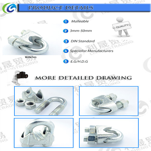 Casting Steel Wire Rope Clamps