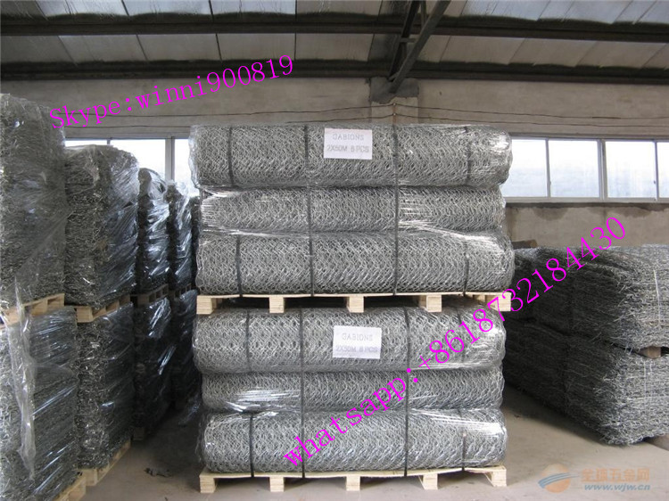 Yaqi Factory Supply Gabion Mesh with Competitive Price