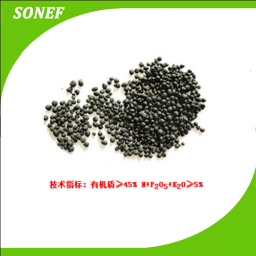 High Quality Biological Fertilizer, Organic Matter + Compound Bacillus