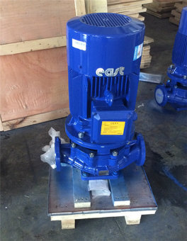 Vertical Centrifugal Water Pump with CE Certificate