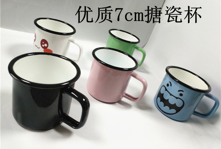 7cm 280ml Enamel Mug with Rolling Rim