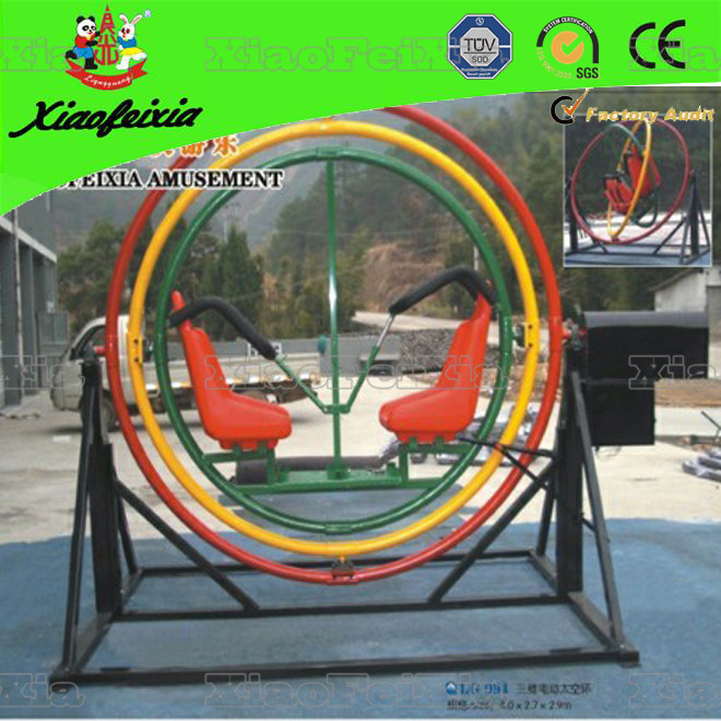 Amusement Equipment Gyroscope (LG094)