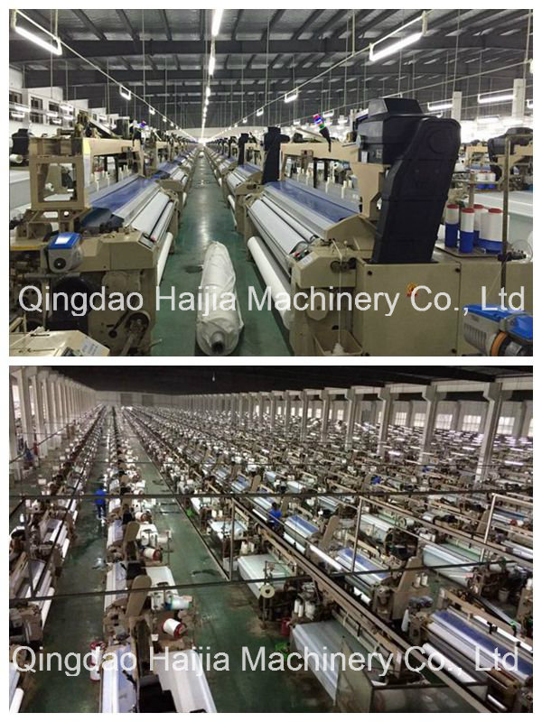 Qingdao Haijia Machinery Double Pump Four Nozzle Dobby Water Jet Loom