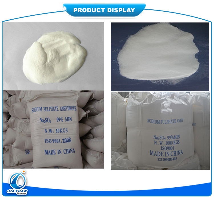 Sodium Sulphate Anhydrous 99% / Sodium Sulfate/ Glauber Salt / Ssa