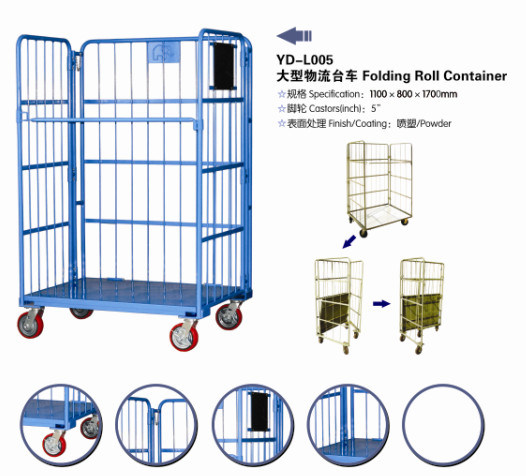 Storage Roll Container Logistics Cart