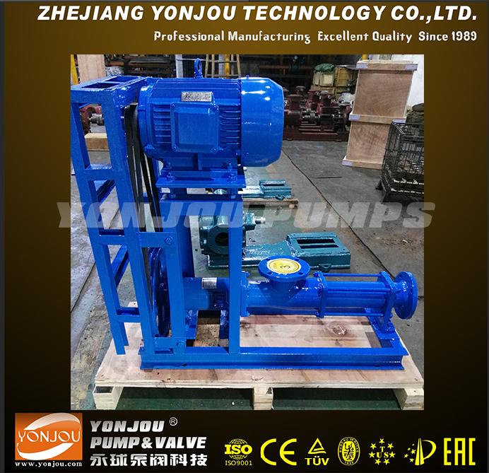 Mono Single Screw Pump (G)