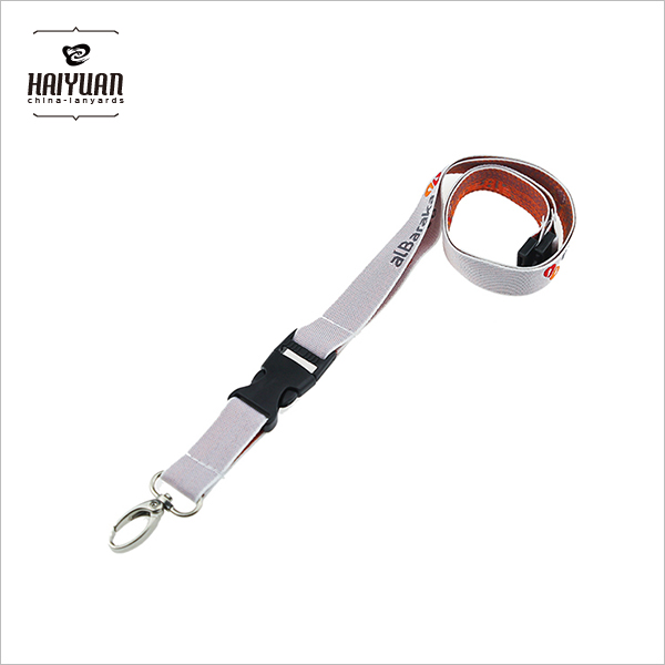 Promotional Custom Woven Lanyard with Your Own Logo