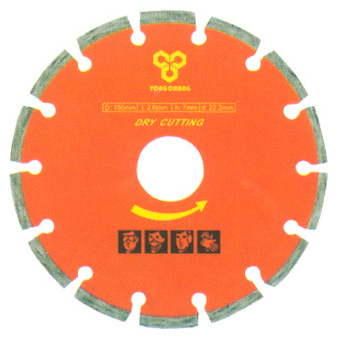 Diamond Segment Cutting Saw Blade