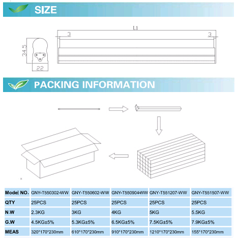 Seamless Connection LED T5 Tubes (GNY-T551207-WW)