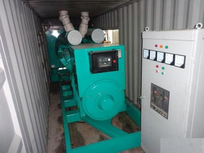 Container Silent 900kw/1125kVA Diesel Generator Powered by Cummins Engine