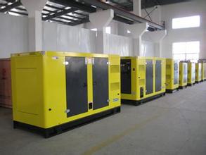 Super Silent Type Diesel Generators