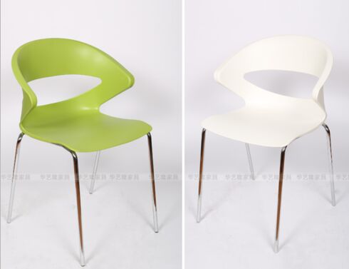 Simple PU Bar Chair (HYL-8009)