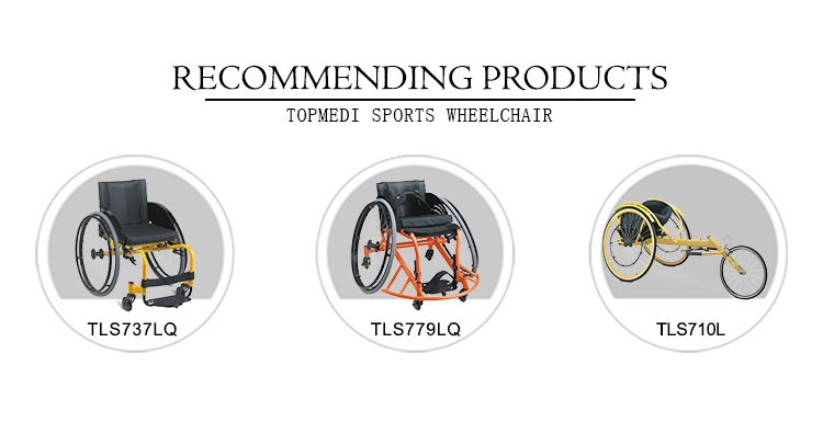 Topmedi Aluminum Outdoor Manual Sports Basketball Wheelchair