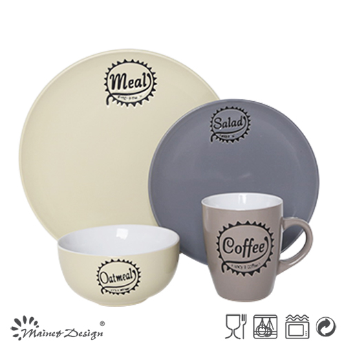 Hot Selling Silk Screen Logo 16PCS Dinnerware Set