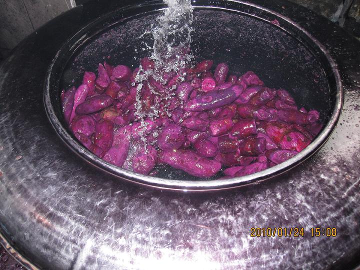 Purple Sweet Potato Belt Dryer