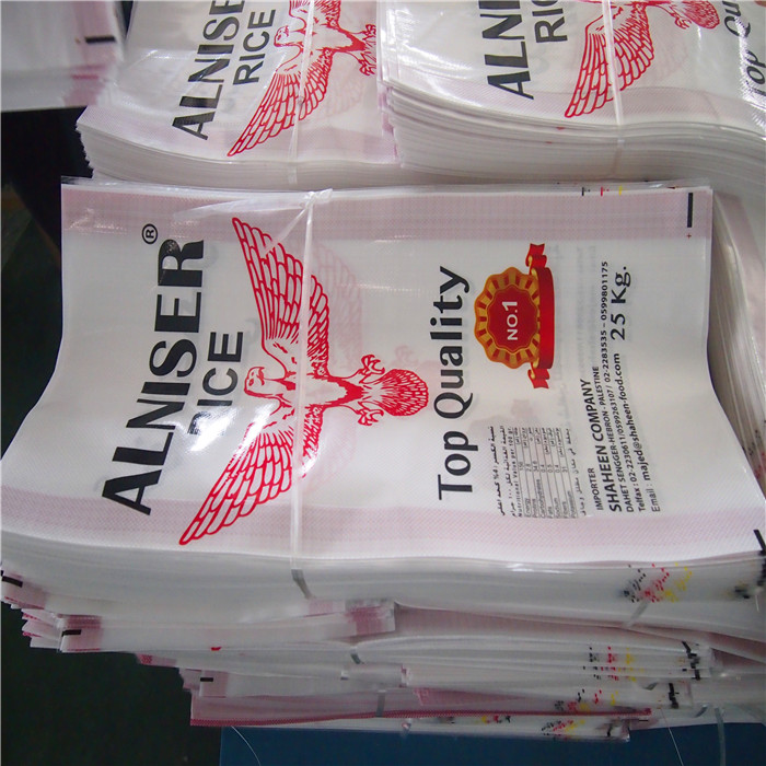 China Manufacturer for The Fertilizer, Feed, Rice, Flour, Wheat PP Woven Bag