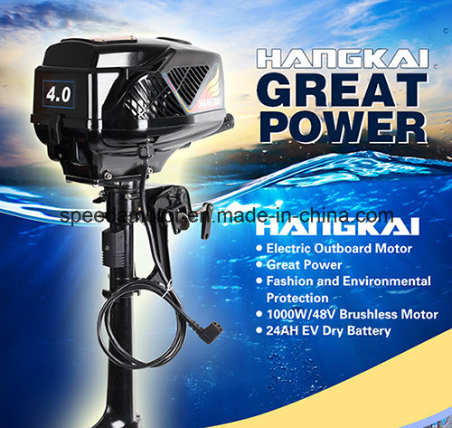 New Brushless Hangkai 48V 1200W Electric Boat Motor 5.0HP