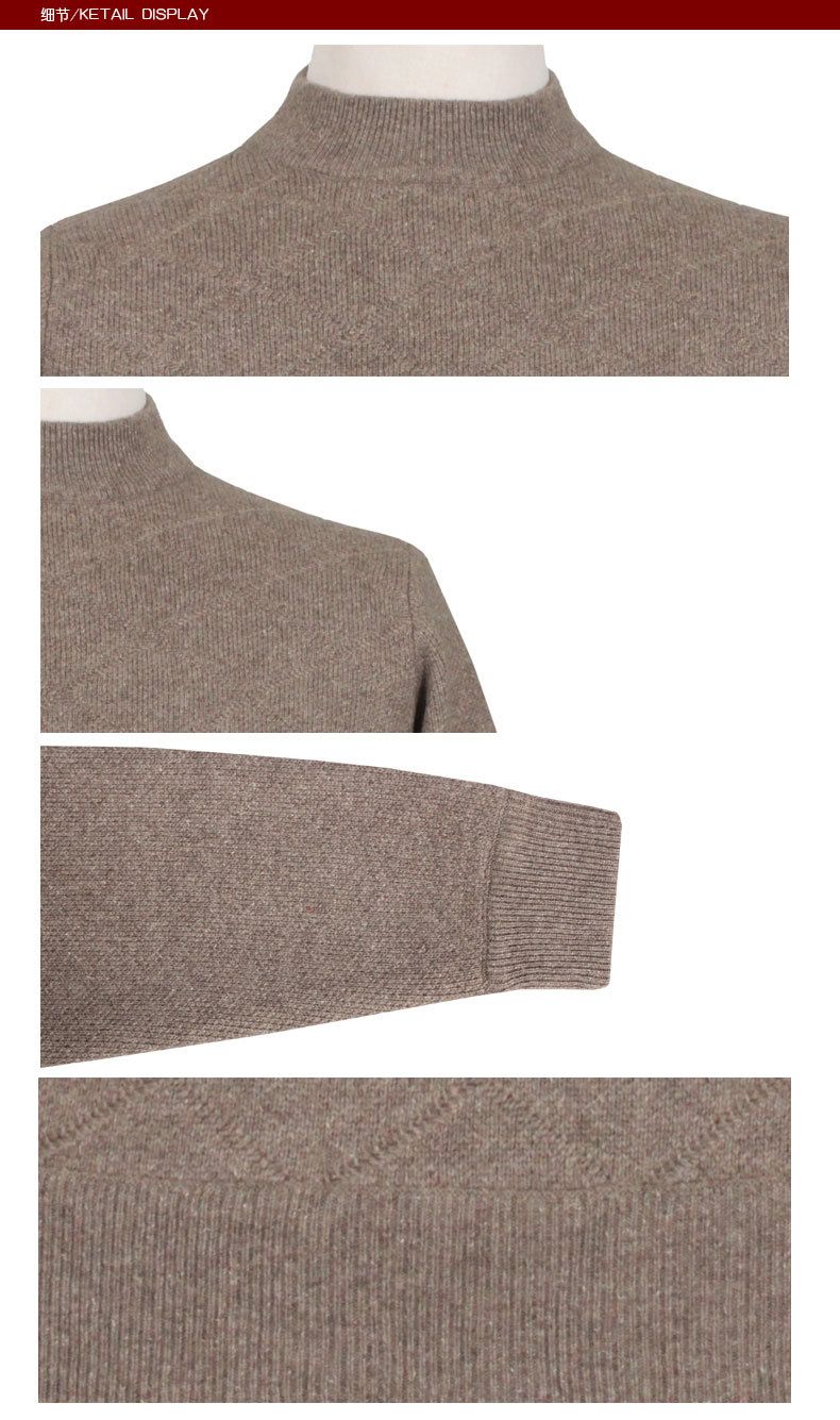 Bn01489 Yak and Wool and Lylon Blended Men's Knitted Pullover