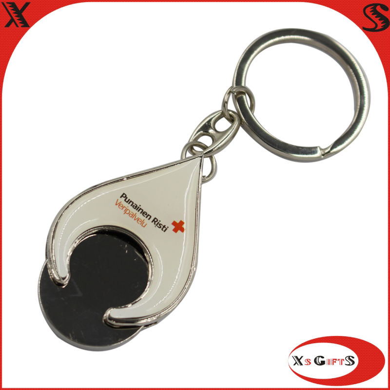 2014 Fashion Metal Trolley Coin Keychain