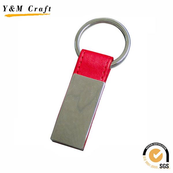 Leather Blank Key Chain for Car Logo