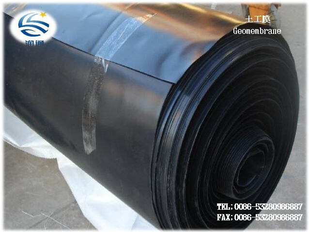 Best Quality Reasonable Manufacturer HDPE Membrane Roll Material