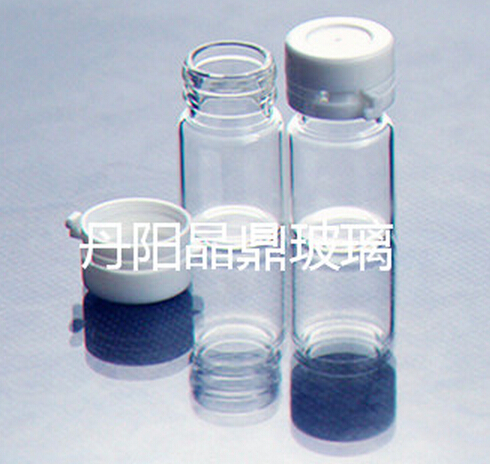 Amber Tubular Screwed Glass Vial with High Quality
