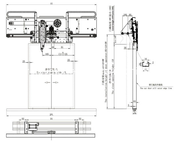 Center Opening Selcom Type Automatic Elevator Door Operator (OS31-02)