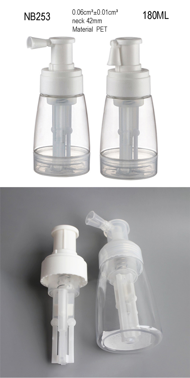 Plastic Powder Sprayer Bottle for Personal Care (NB252, NB253, NB254)