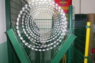 Animal Protection Security Galvanized Welded Wire Mesh Fence