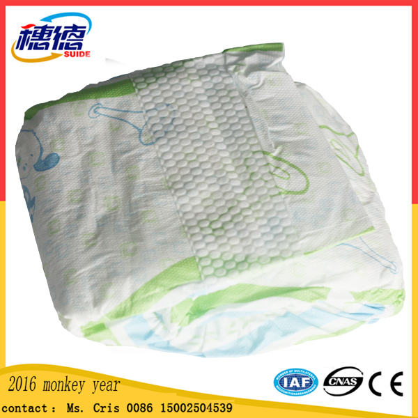 Canton Fair 2016 Adult Diapers Promotion: Wholesale China Goodscharcoal Diaper Insert