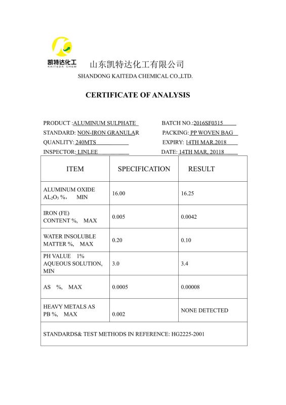 16% 17% Non Ferric Alum Aluminum Sulphate for Water Treatment